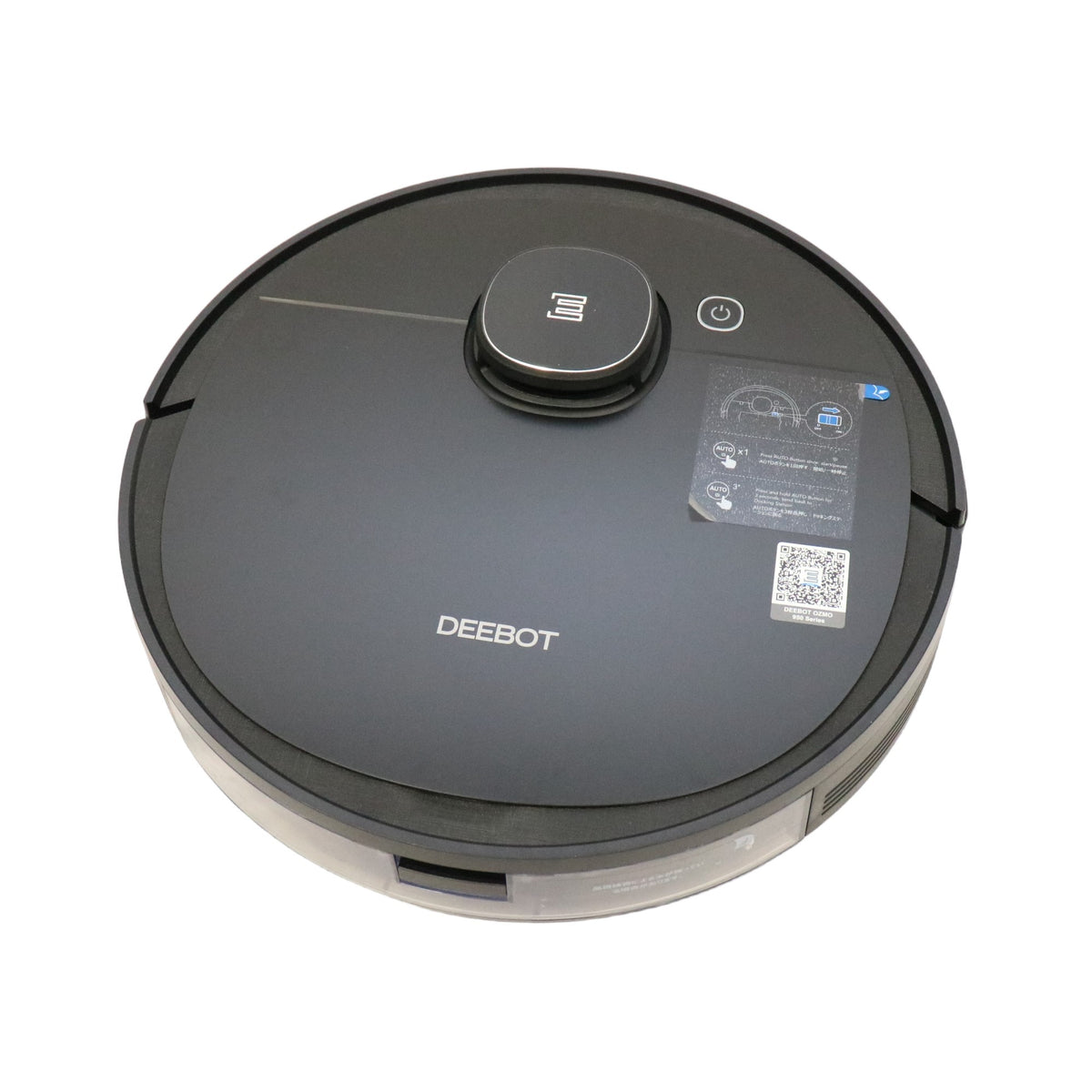 B]ECOVACS DEEBOT OZMO950 水拭きもできる家庭用ロボット掃除機 [中古 
