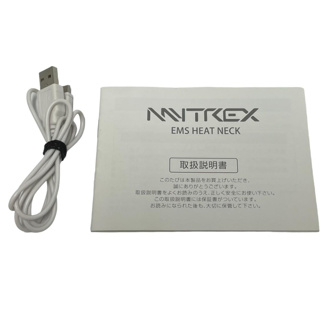 MYTREX(マイトレックス) コードレス EMSヒートネック MT-P-EHN19W [中古][良い(B)]