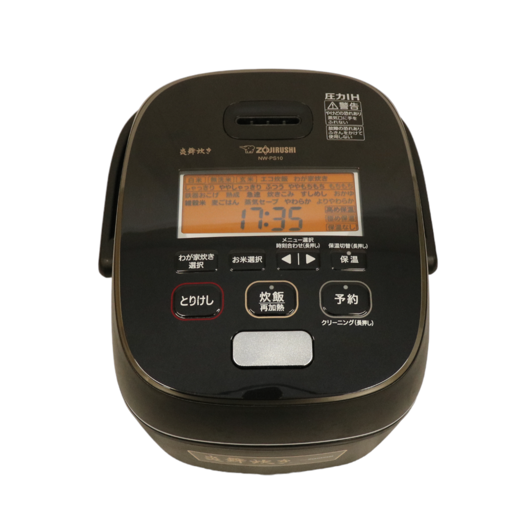 美品】象印 ZOJIRUSHI NW-PS10 炎舞炊き 圧力IH炊飯ジャー 【公式通販】 美品】象印 ZOJIRUSHI NW-PS10 炎舞炊き 圧力IH炊飯ジャー 【公式通販】