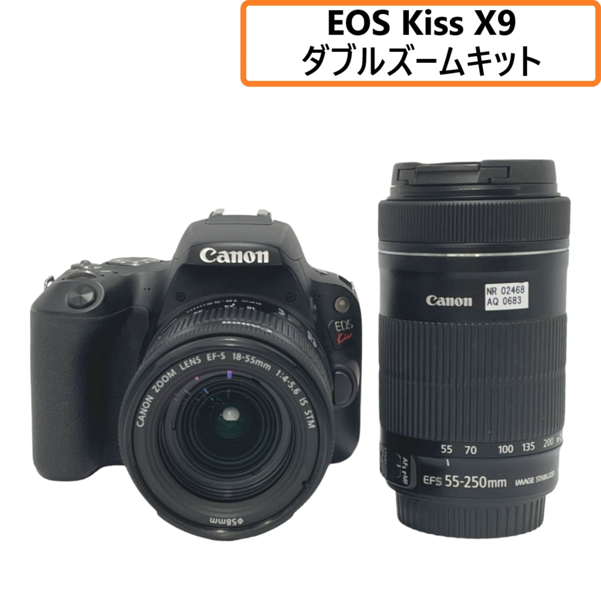 CANON EOS Kiss X9 背負え ダブルズームキット 一眼レフ 【良い】 
