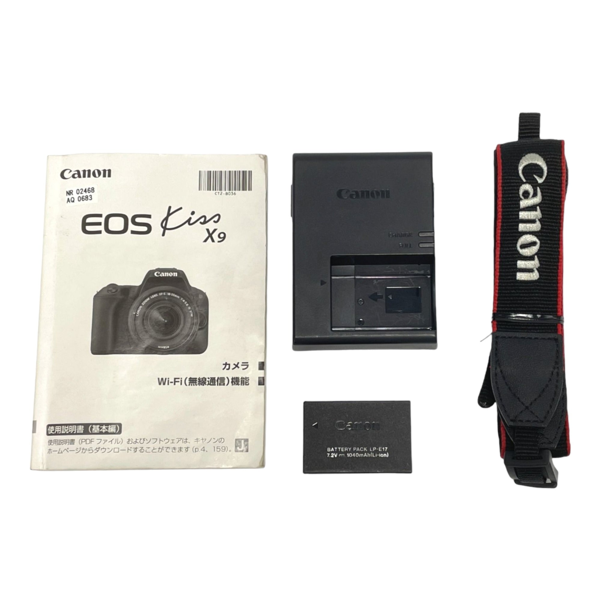 CANON EOS Kiss X9 ダブルズームキット 一眼レフ [中古][良い(B)] – Rentio Outlet