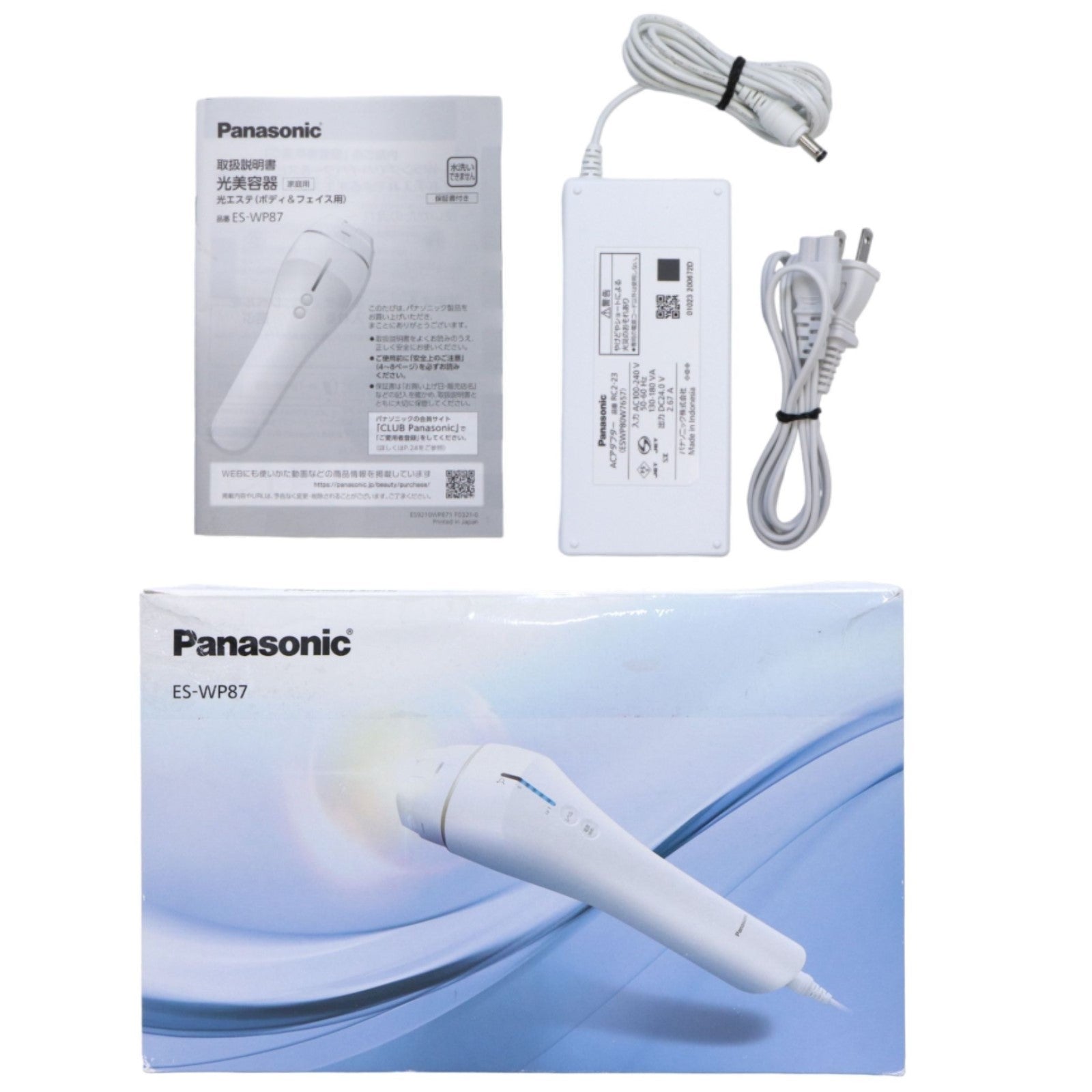 中古] Panasonic 光美容器 光エステ＜ボディ＆フェイス用＞ES-WP87-N