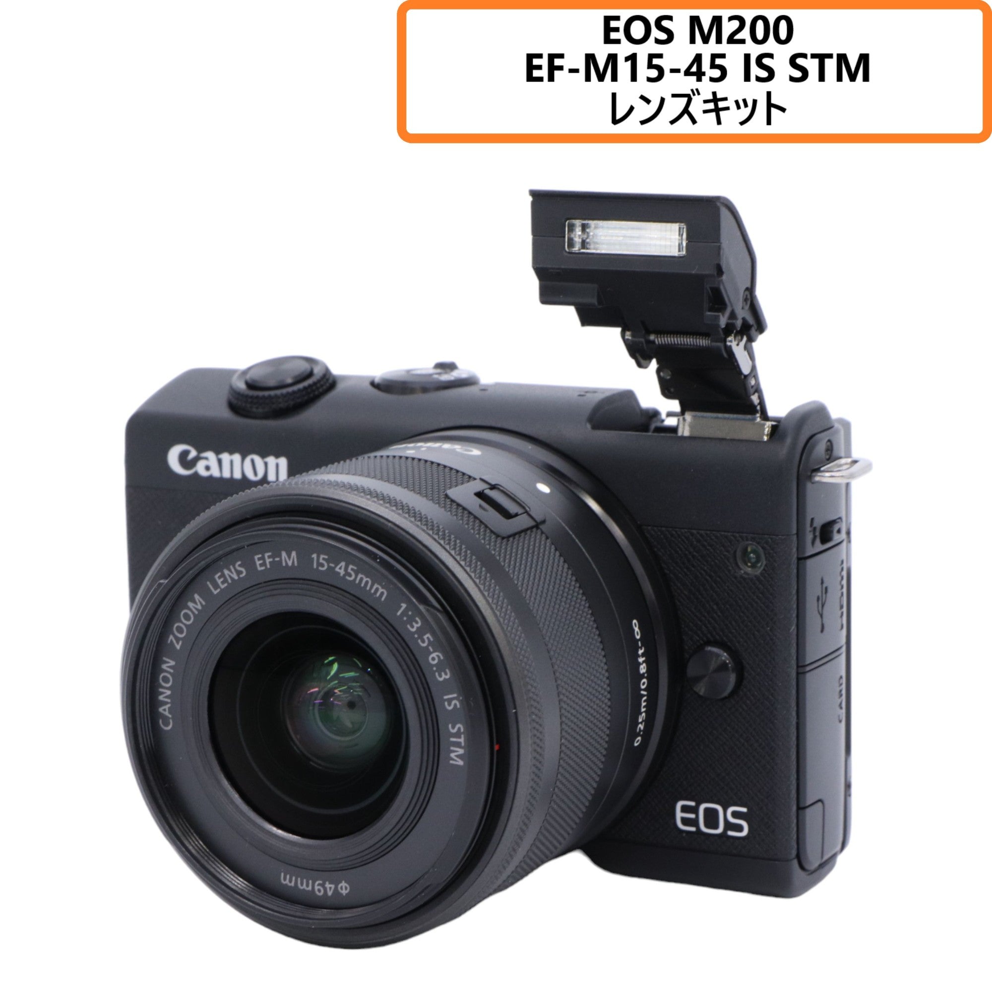 CANON EOS M200 レンズキット ブラック ミラーレス一眼 [中古][良い(B)]