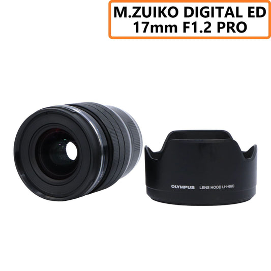 OLYMPUS M.ZUIKO DIGITAL ED 17mm F1.2 PRO 単焦点レンズ [中古][良い(B)]