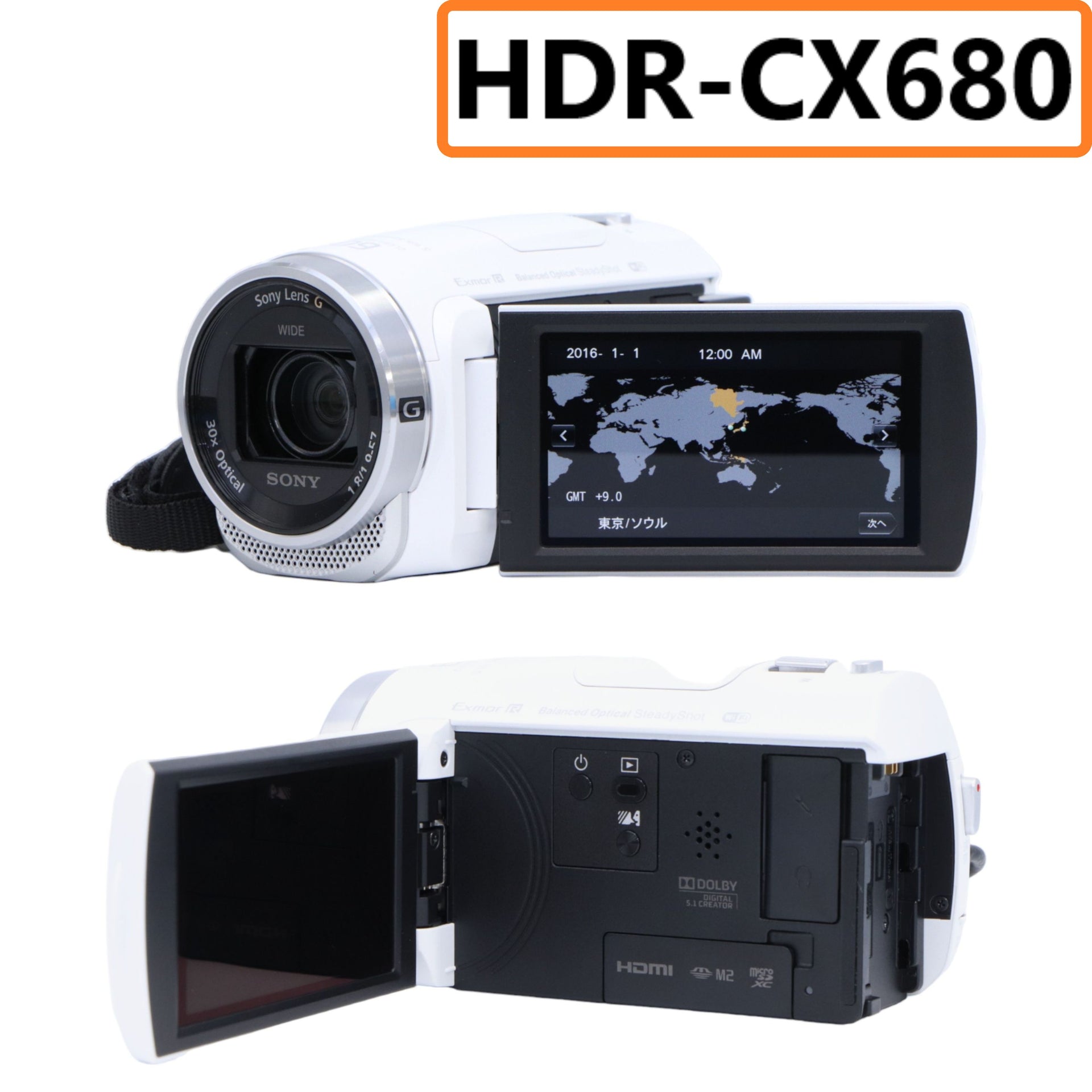 A] ソニー ビデオカメラ HDR-CX680 [中古][非常に良い] – Rentio Outlet 