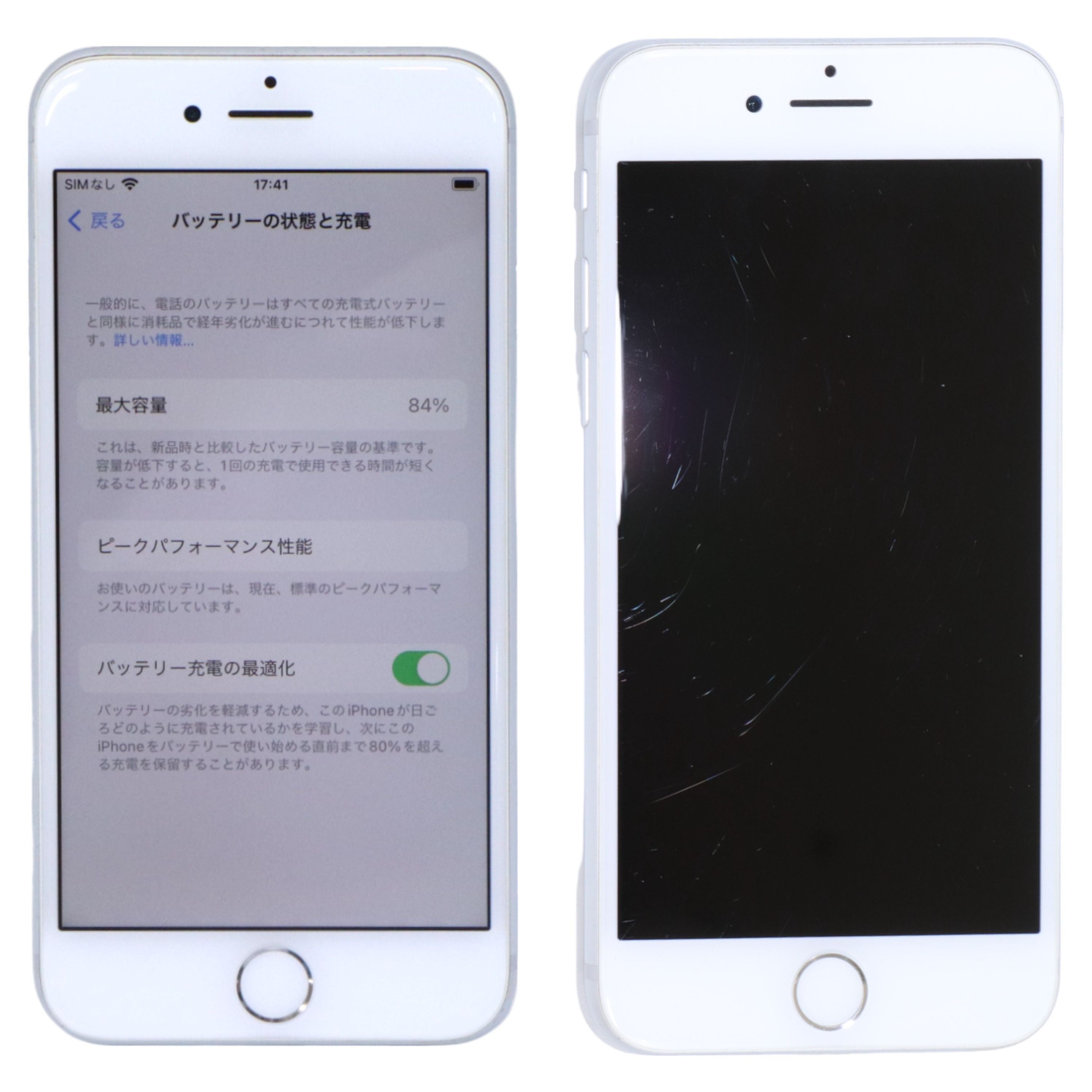 iPhone8 64G くろ バッテリー84%