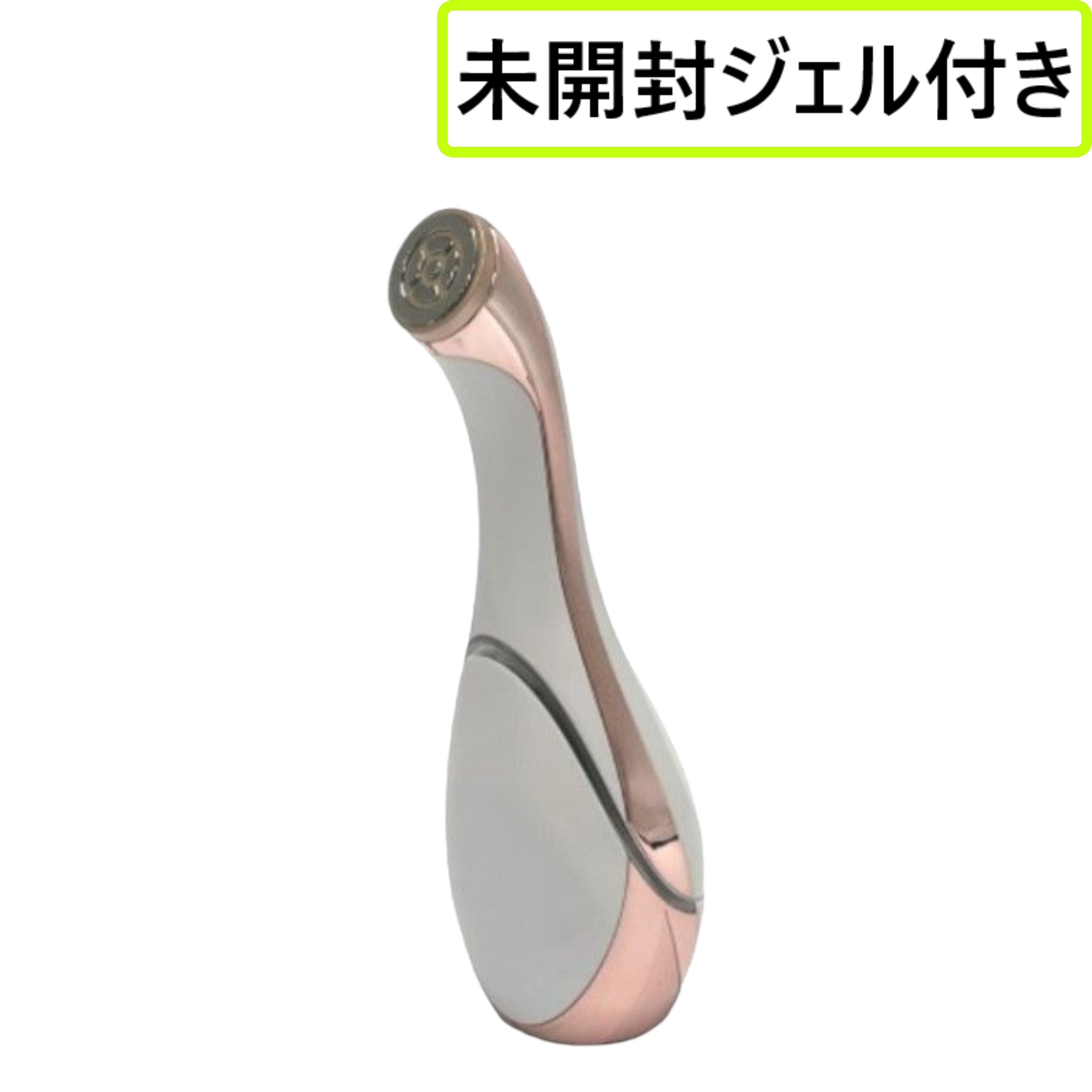 B]CONY LUXCEAR Visage ルクセア ヴィサージュ [中古][良い(B)] – Rentio Outlet