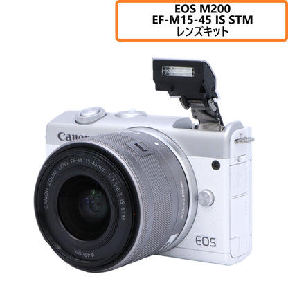 CANON EOS M200 レンズキット ホワイト ミラーレス一眼 [中古][良い(B)]