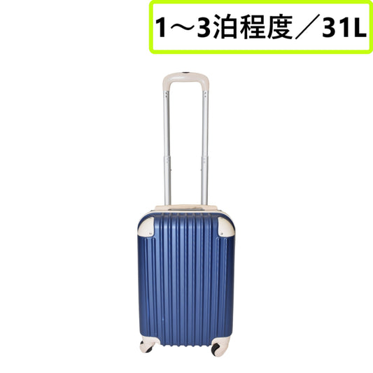 [中古] ［1-3泊］タノビ 31L スーツケース ネイビー＆ベージュ [良い(B)]