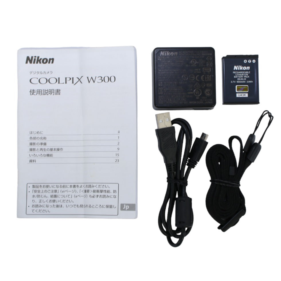 Nikon デジタルカメラ COOLPIX W300 GR クールピクス カムフラージュ 防水 [中古][良い（B）] – Rentio Outlet