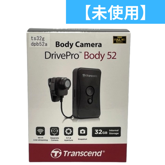 Transcend ウェアラブルカメラ DrivePro Body 52 TS32GDPB52A 【 未使用(S)】