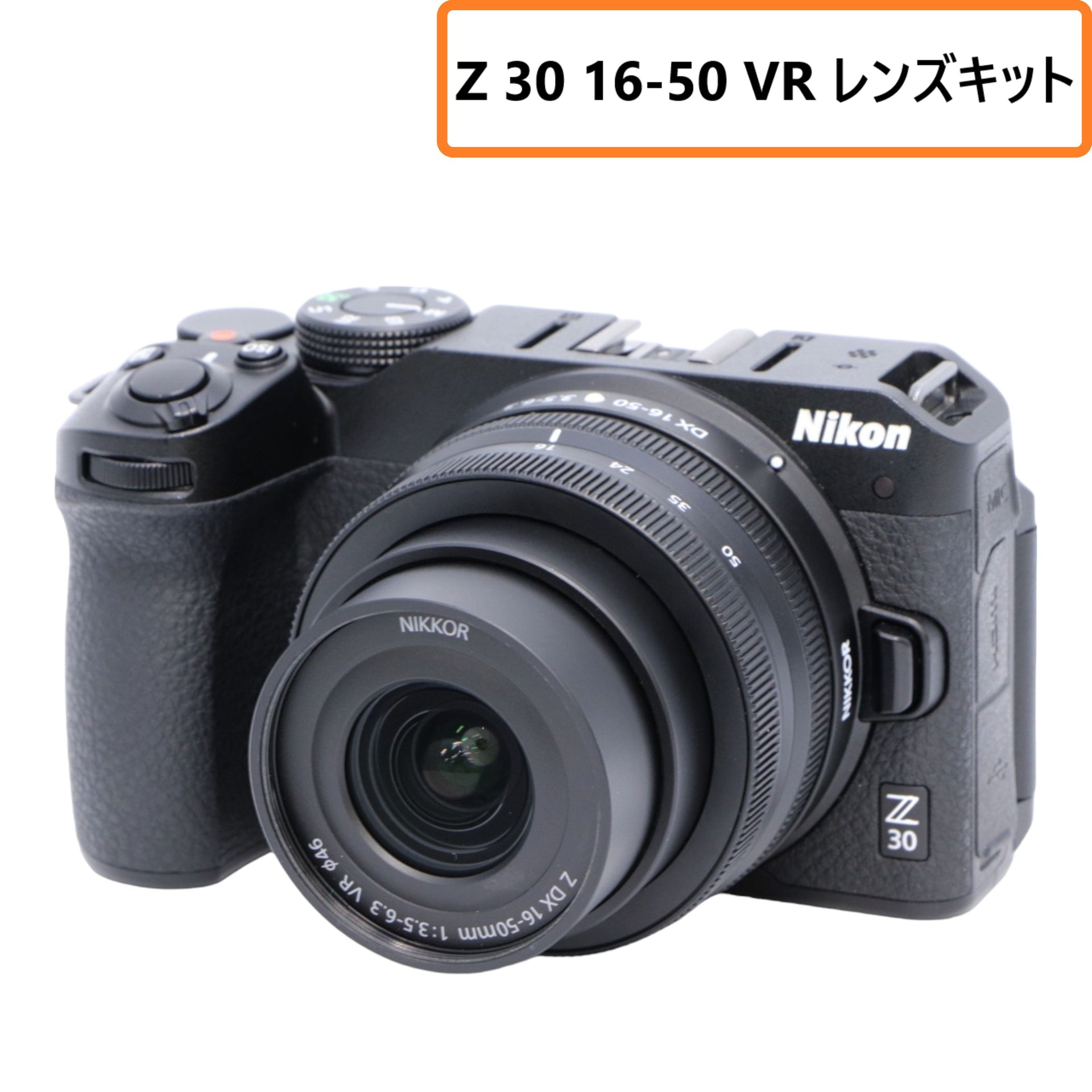 Nikon Z30 For Sale Nikon Z30 Creator Kit Mirrorless Camera With