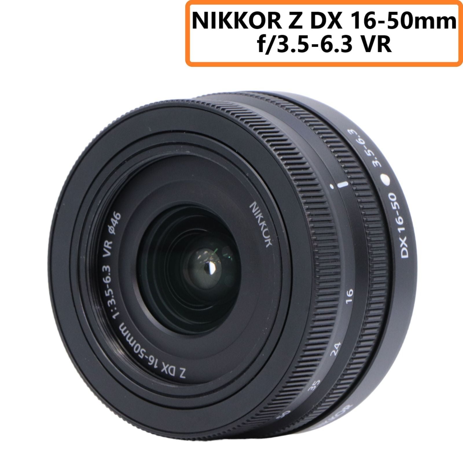 Nikon 標準ズームレンズ NIKKOR Z DX 16-50mm f/3.5-6.3 VR Zマウント DXレンズ NZDXVR16-5 –  Rentio Outlet