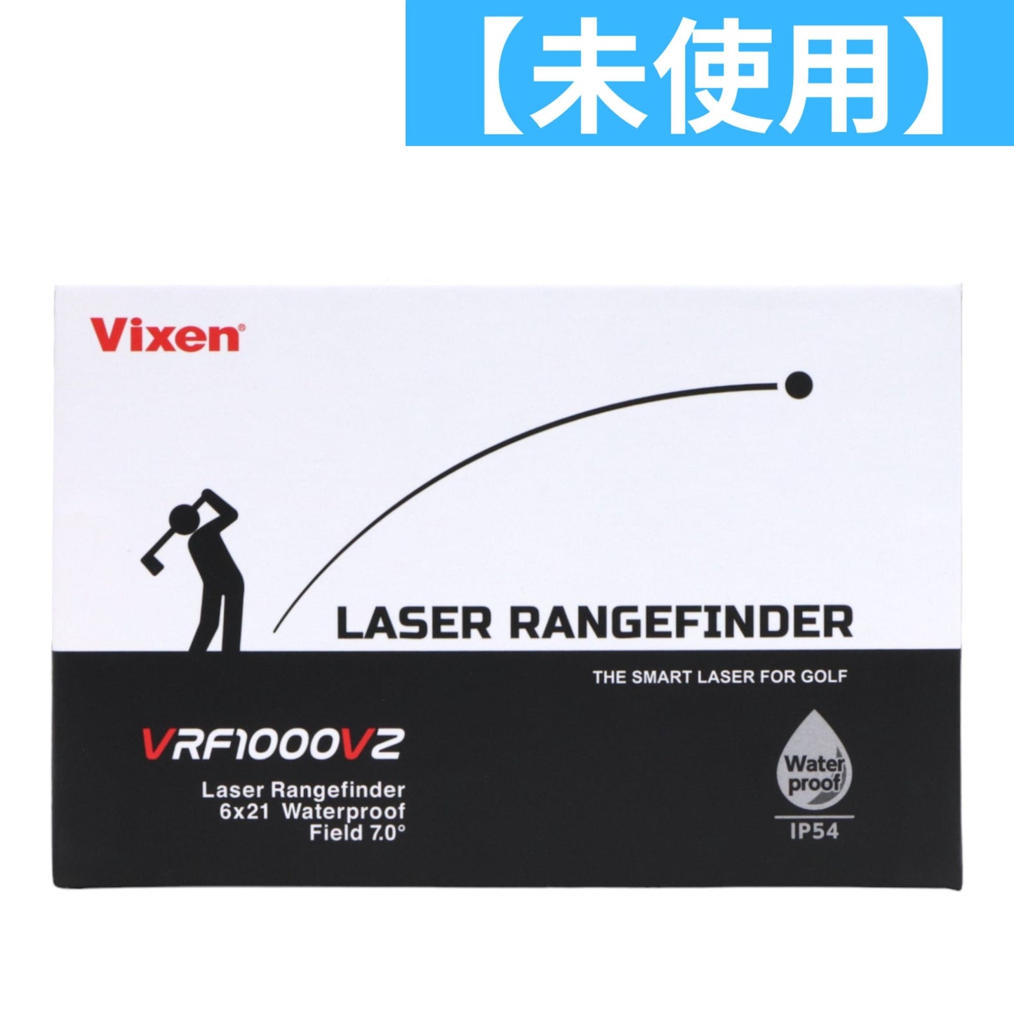 ビクセン ゴルフ用レーザー距離計 VRF1000VZ 【 未使用(S)】