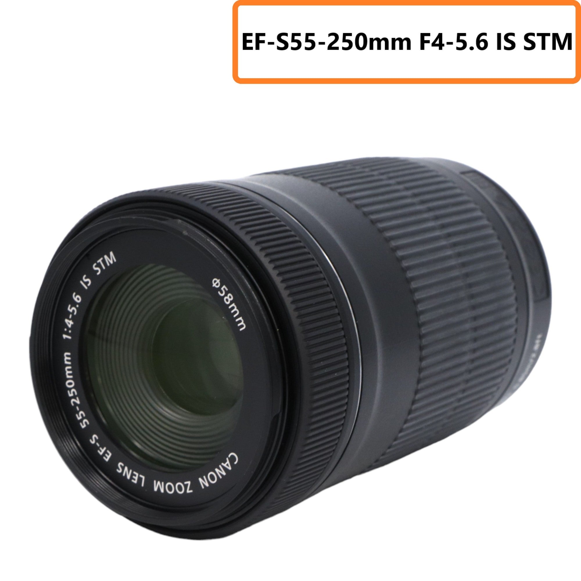 CANON EF-S 55-250mm F4-5.6 IS STM 望遠ズームレンズ [中古][良い(B)]